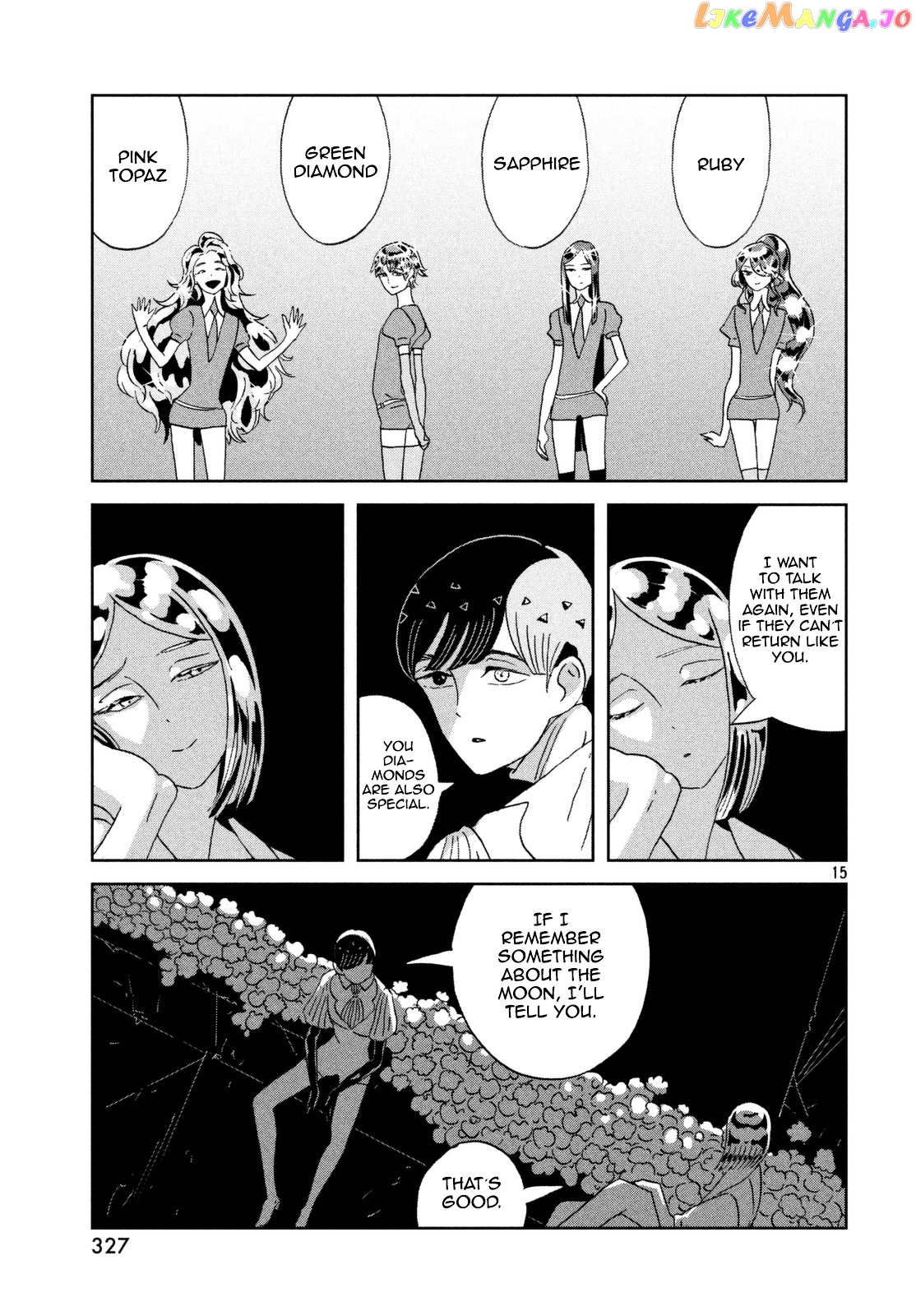 Land of the Lustrous, Chapter 59 image 16